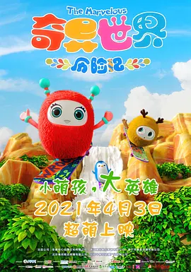 周妍希福利视频